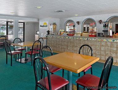 Days Inn Williamsburg Colonial Area Restaurant bilde